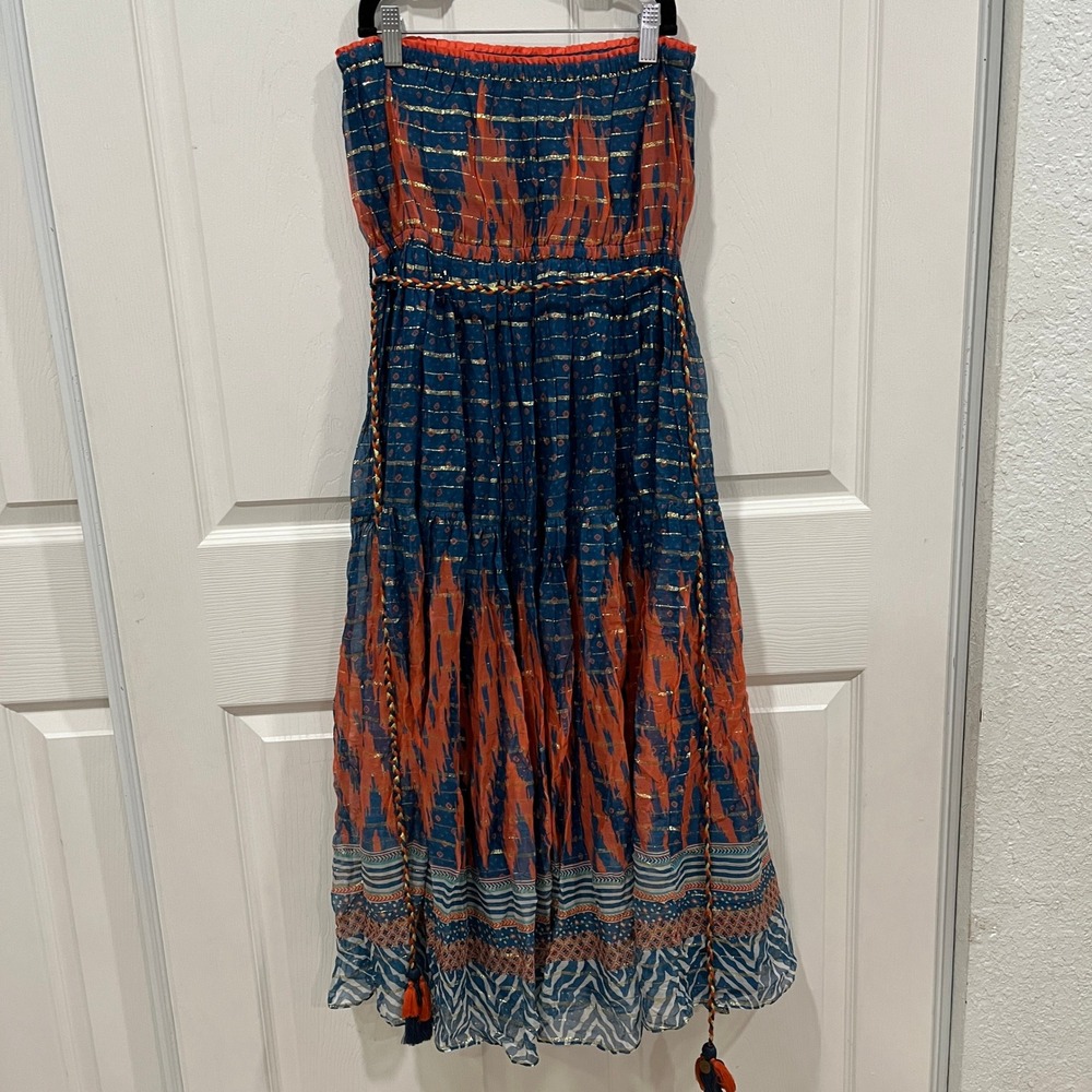 Anthropologie: Verb by Pallavi Singhee Nora 4P - Picture 3 of 7